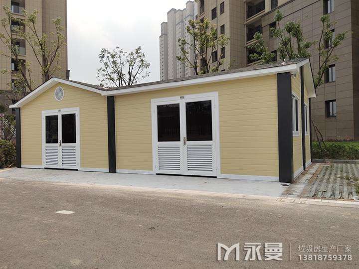 小区垃圾分类房