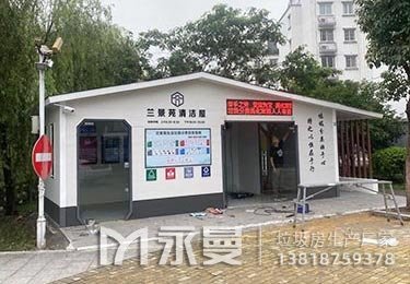 成品垃圾房款式推荐