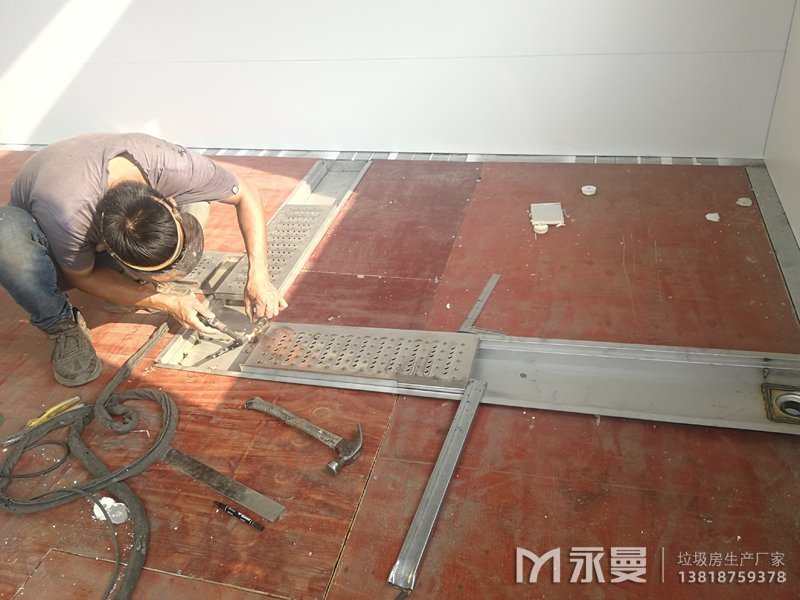 垃圾房排水沟