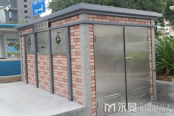 简易垃圾房图片