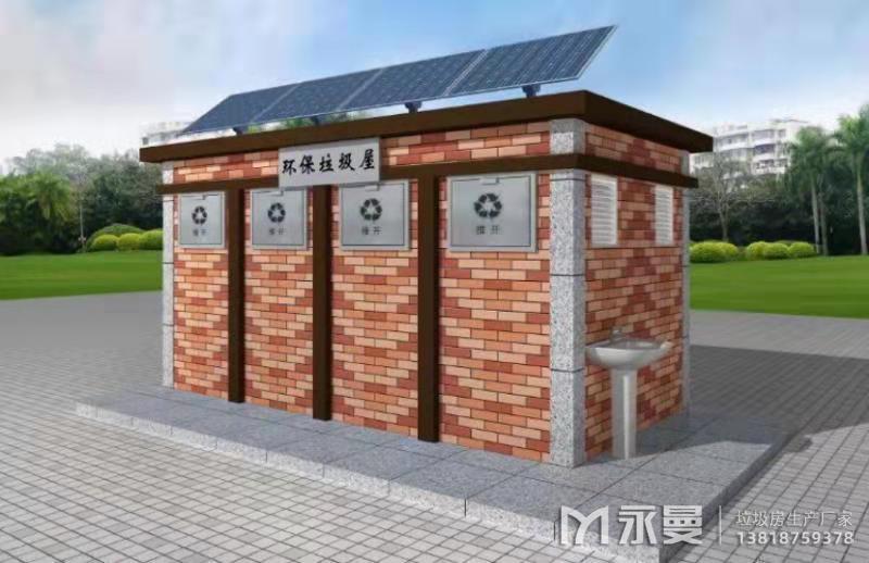 上海垃圾房厂家