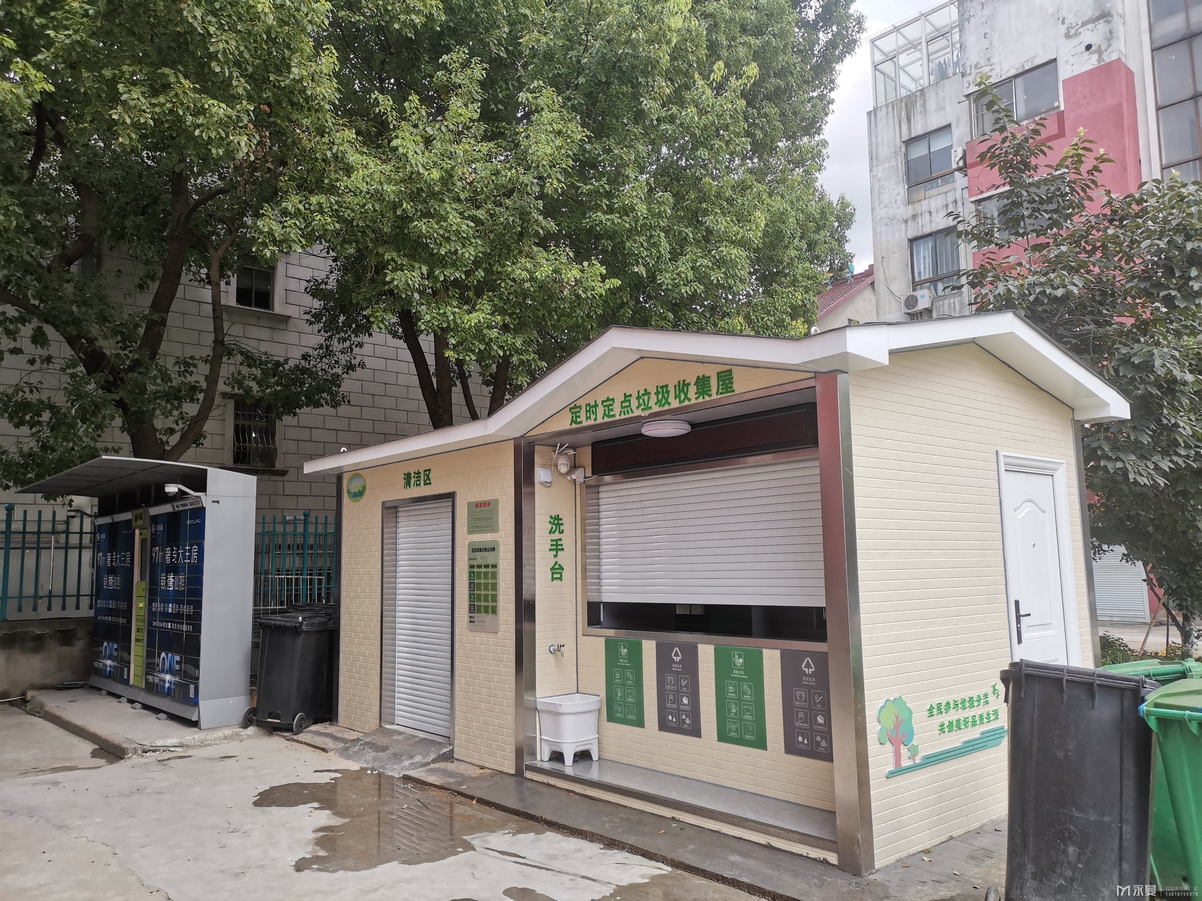 无锡垃圾房案例
