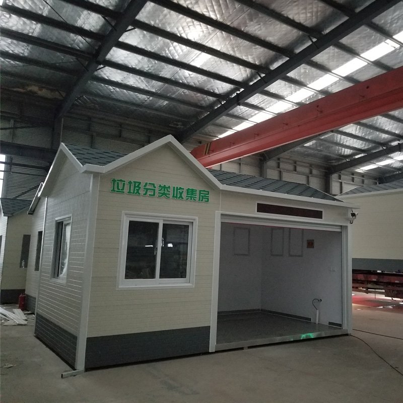 垃圾房对比