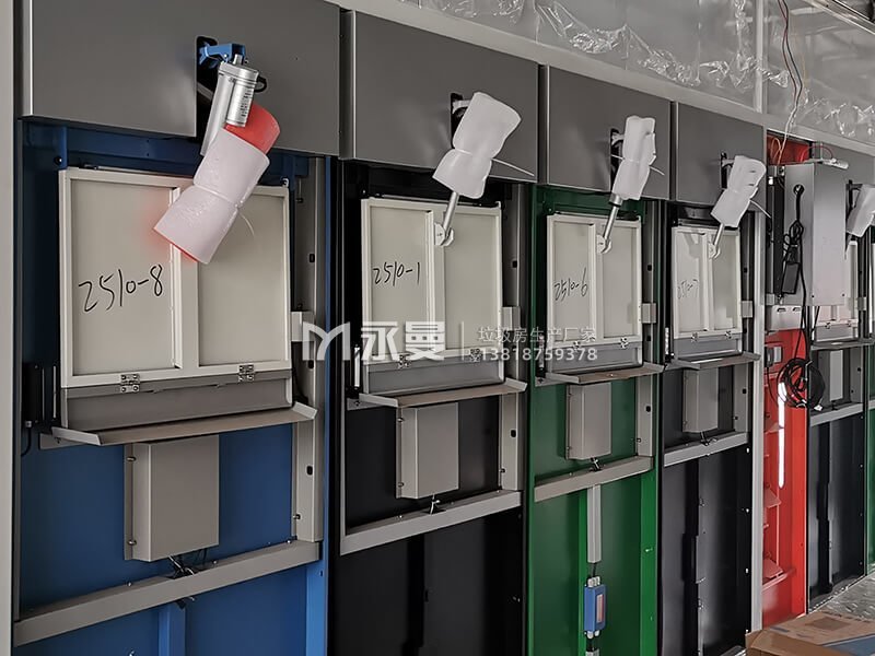 智能垃圾房投口