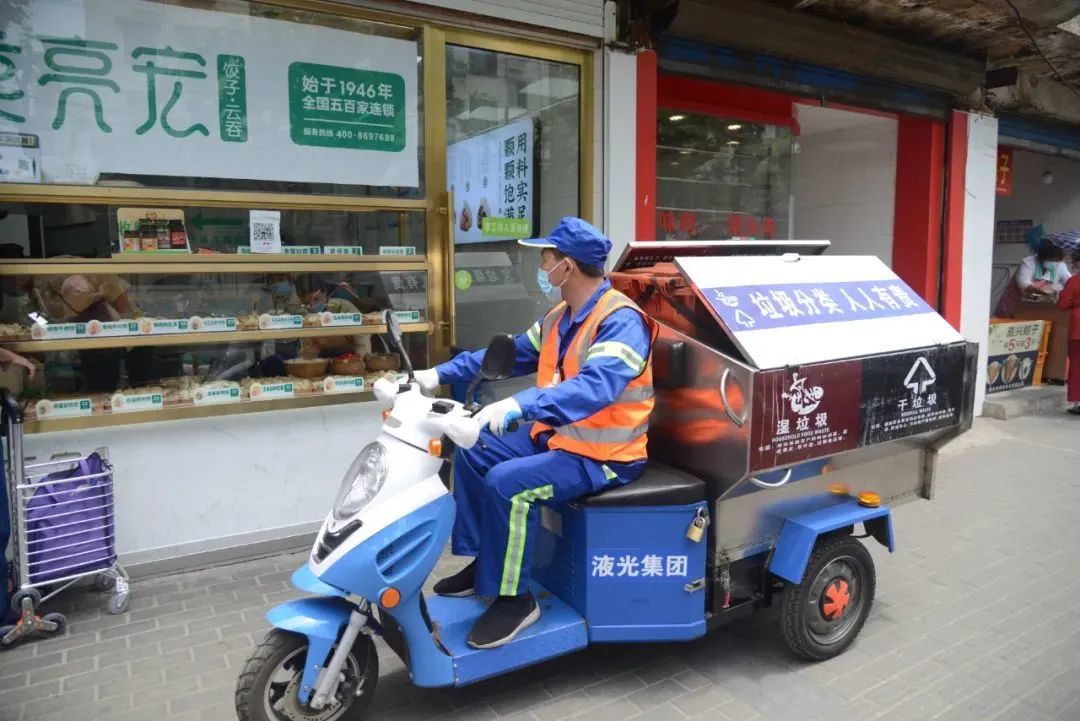 上海沿街商铺生活垃圾分类9月底将全面实现测评 上海沿街商铺生活垃圾分类9月底将全面实现测评